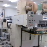 WhatsApp Image 2026-01-14 at 07.26.51 (2)